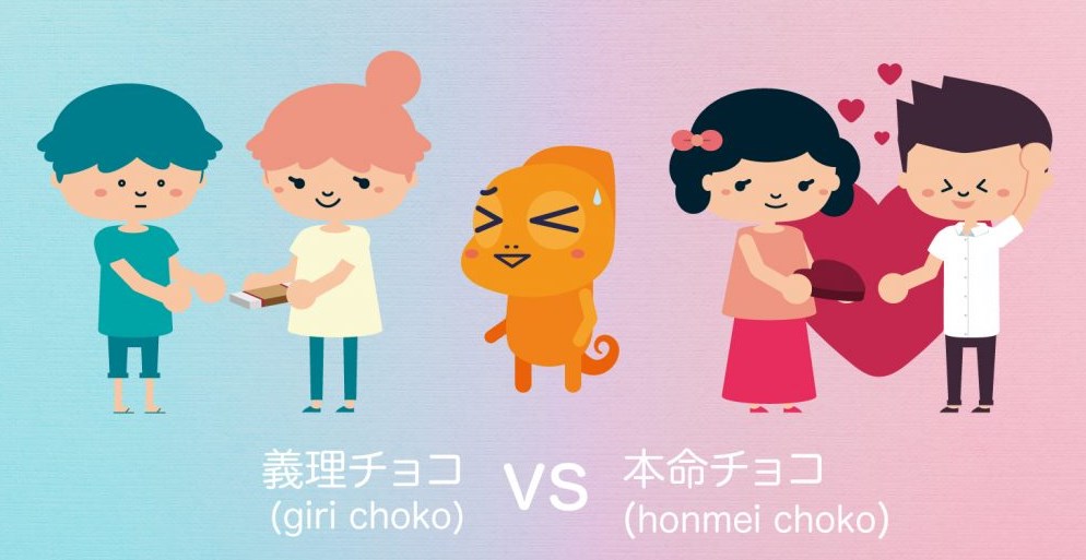 Valentine tại Nhật