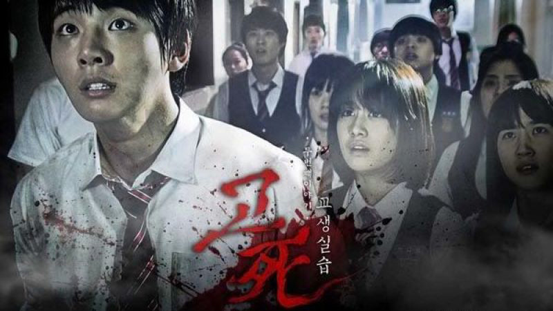 Phim kinh dị hồi chuông tử thần Phim kinh dị hồi chuông tử thần