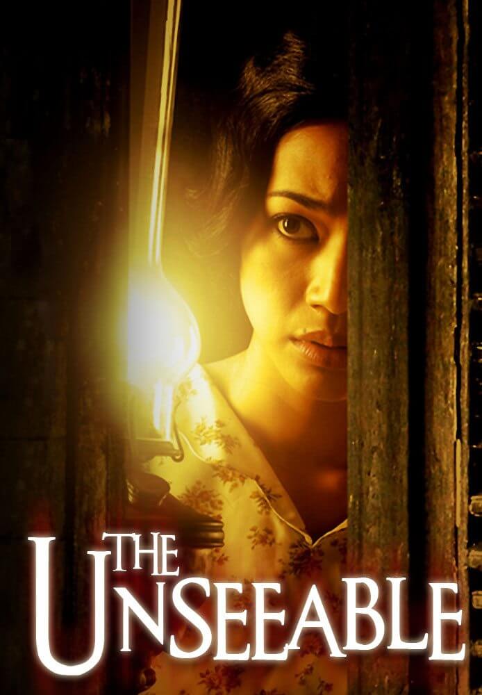 The Unseeable The Unseeable