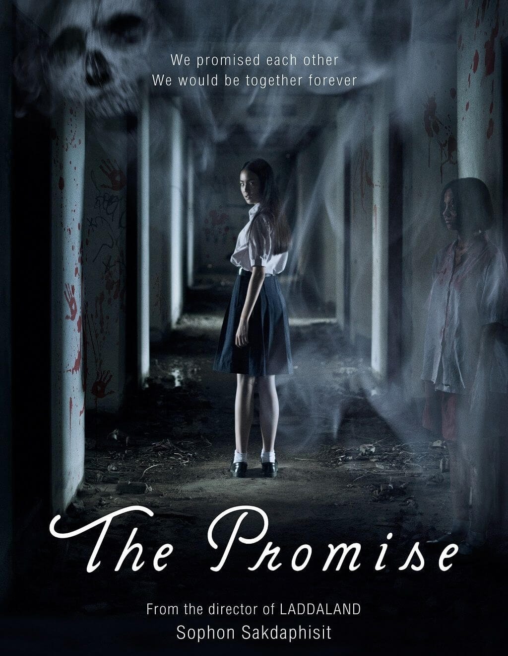 The Promise The Promise