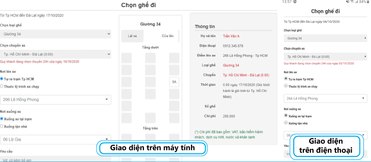 Bước 3 đặt vé nhà xe Thành Bưởi Bước 3 đặt vé nhà xe Thành Bưởi