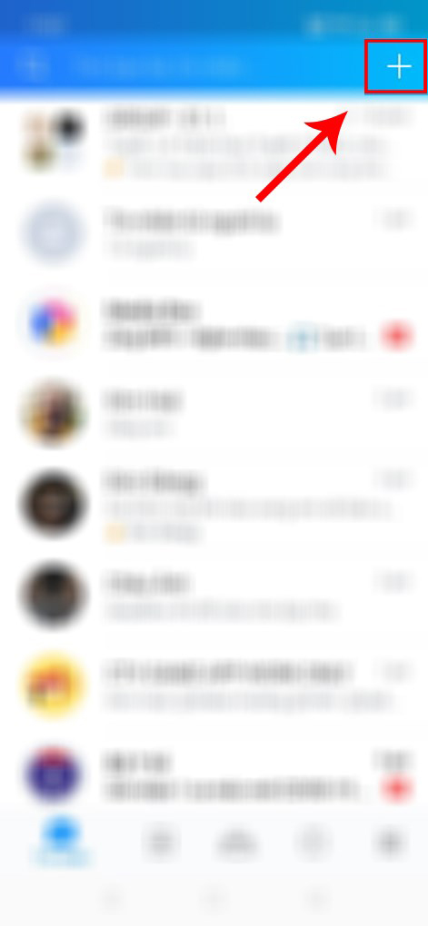 Nhấn chọn biểu tượng dấu “+” trên góc phải của màn hình Nhấn chọn biểu tượng dấu “+” trên góc phải của màn hình