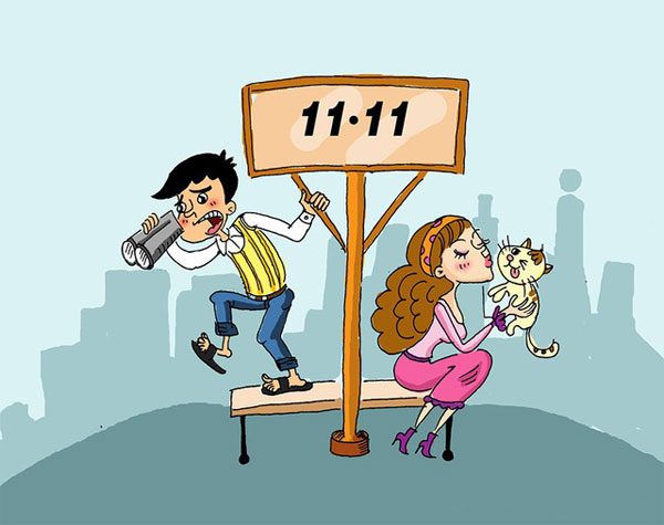 Ngày lễ độc thân 11/11 Ngày lễ độc thân 11/11