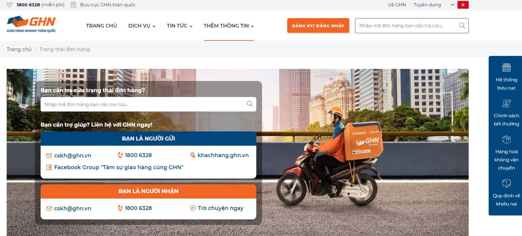 Tra cứu trạng thái đơn hàng GHN ở đâu?
