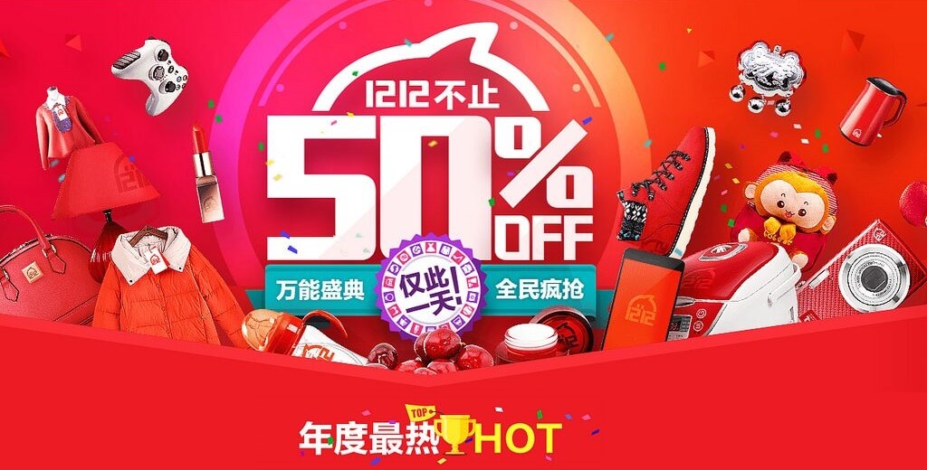 Ngày 12/12 có sự kiện gì đặc biệt? Ngày 12/12 có sự kiện gì đặc biệt?