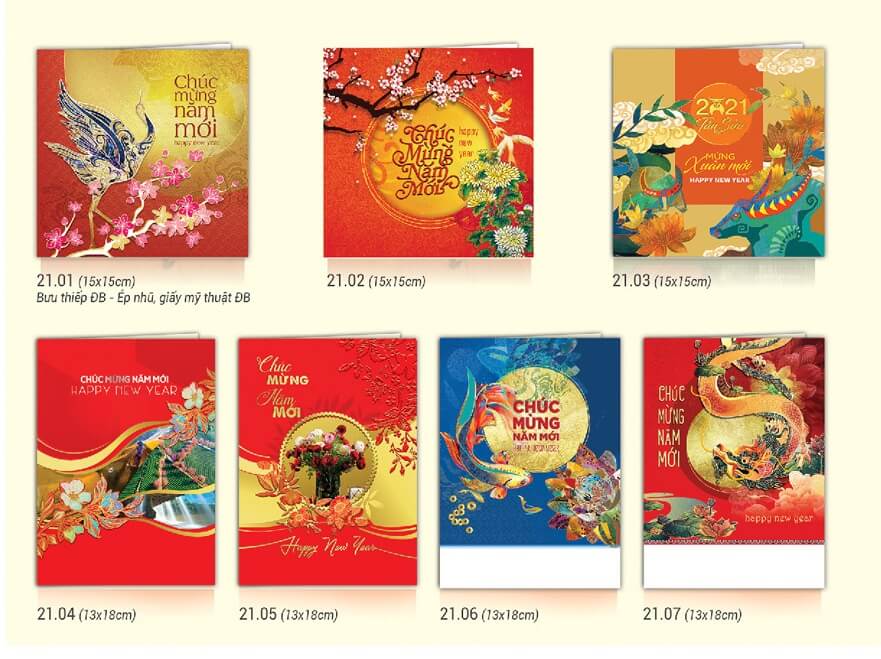 Thiệp chúc mừng năm mới 2024