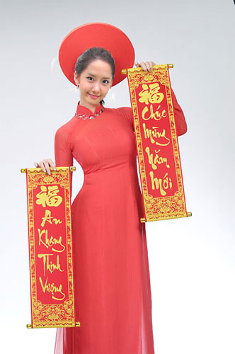 Câu đối chúc Tết Câu đối chúc Tết