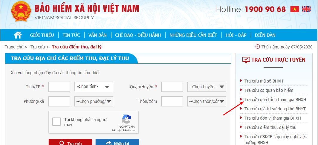 Tra cứu quá trình đóng bảo hiểm xã hội