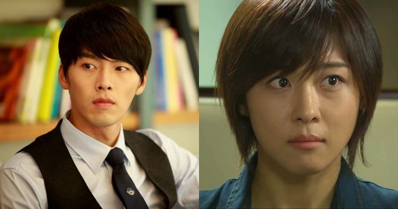 Nội dung của phim Secret Garden Nội dung của phim Secret Garden