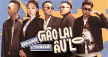 Lời bài hát Gác lại âu lo, MV, remix, karaoke và link tải
