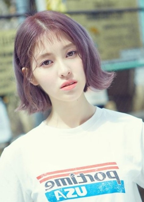 Nhuộm màu nâu khói ánh tím