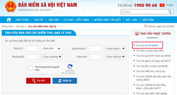 Cách tra cứu mã hộ gia đình