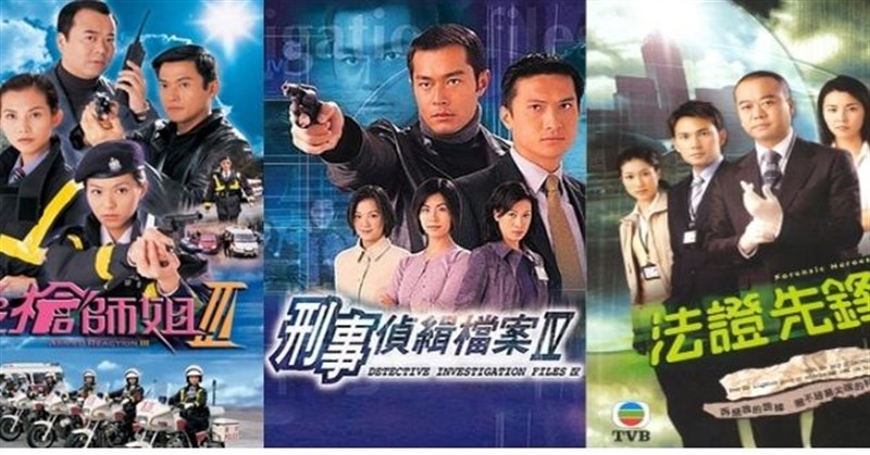 10 Phim bộ TVB hay và ý nghĩa đề tài cảnh sát hình sự phá án, cổ trang xưa