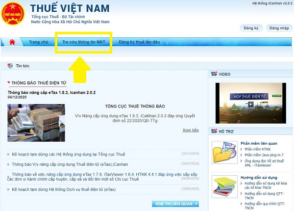Cách tra cứu mst cá nhân trên website Thuế điện tử