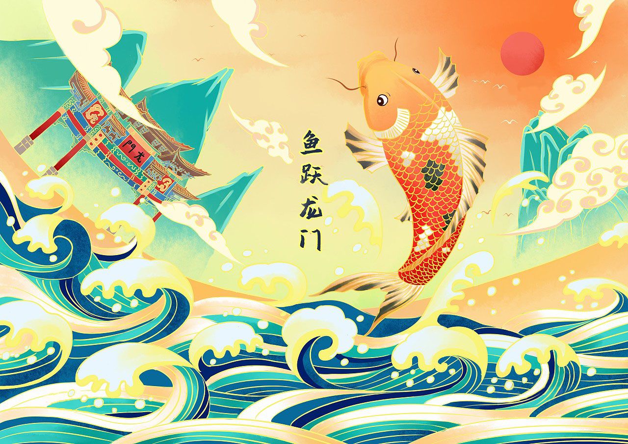 Ý nghĩa hình tượng con cá chép hóa rồng Ý nghĩa hình tượng con cá chép hóa rồng