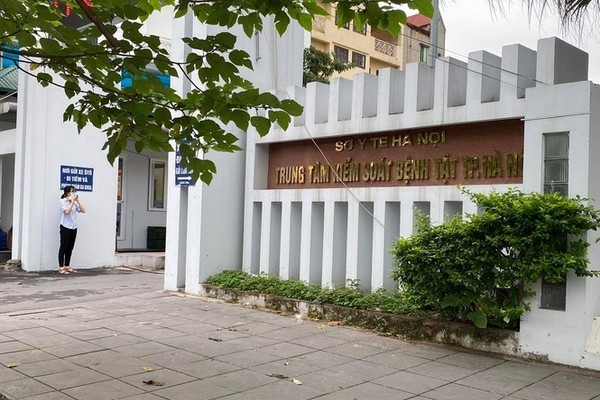 Trung tâm CDC là gì? Trung tâm CDC là gì?