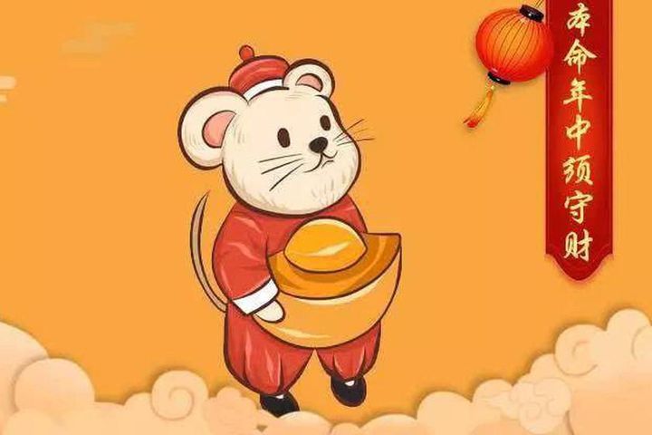 Chủ nhà tuổi Bính Tý chọn người xông đất 2024