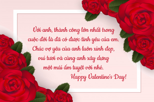 Thiệp Valentine điện tử