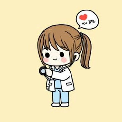 Cap hay về ngành dược