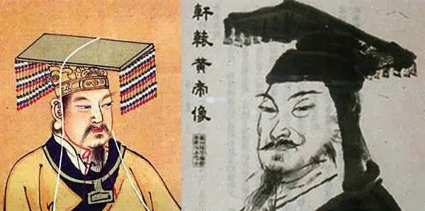 Hiên Viên Hoàng Đế