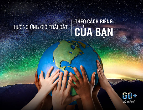 Giờ Trái Đất Giờ Trái Đất