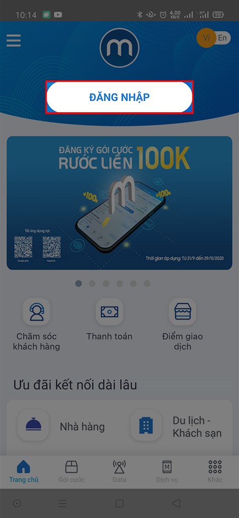 Cách kiểm tra số điện thoại Mobifone