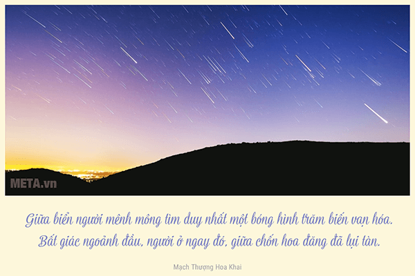 Hình ảnh mưa sao băng Hình ảnh mưa sao băng