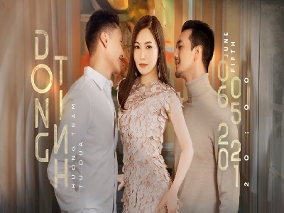 MV, lời bài hát Đong Tình - Hương Tràm