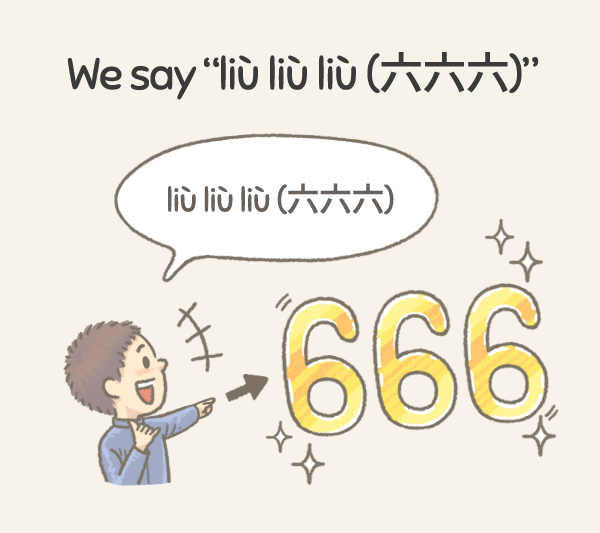 Số 666 có ý nghĩa gì đặc biệt?