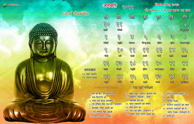 Phật lịch là gì?