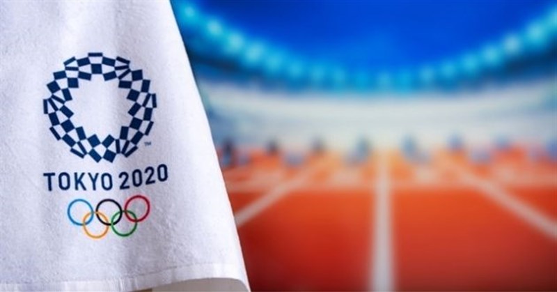 Thế vận hội Olympic Tokyo 2020/2021: Những điều cần biết