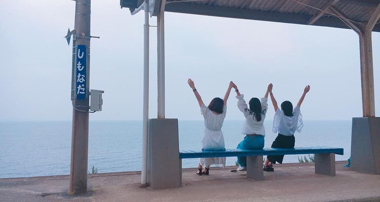 Những cap hay về thanh xuân, tuổi học trò