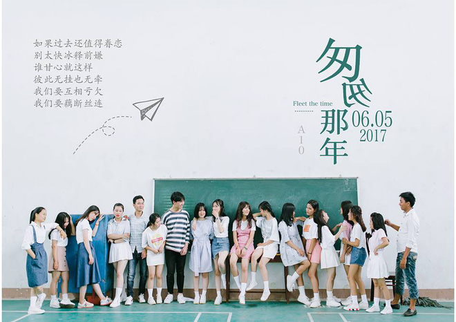 Thơ về tuổi trẻ Thơ về tuổi trẻ