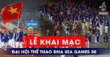 SEA Games là gì? SEA Games mấy năm 1 lần?