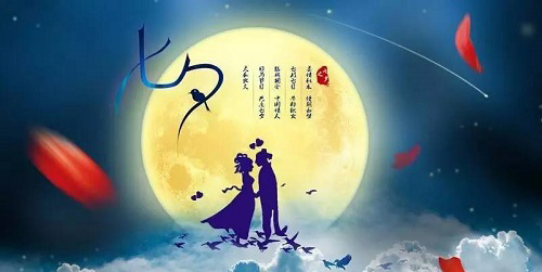 Tìm hiểu Thất tịch tiếng Trung