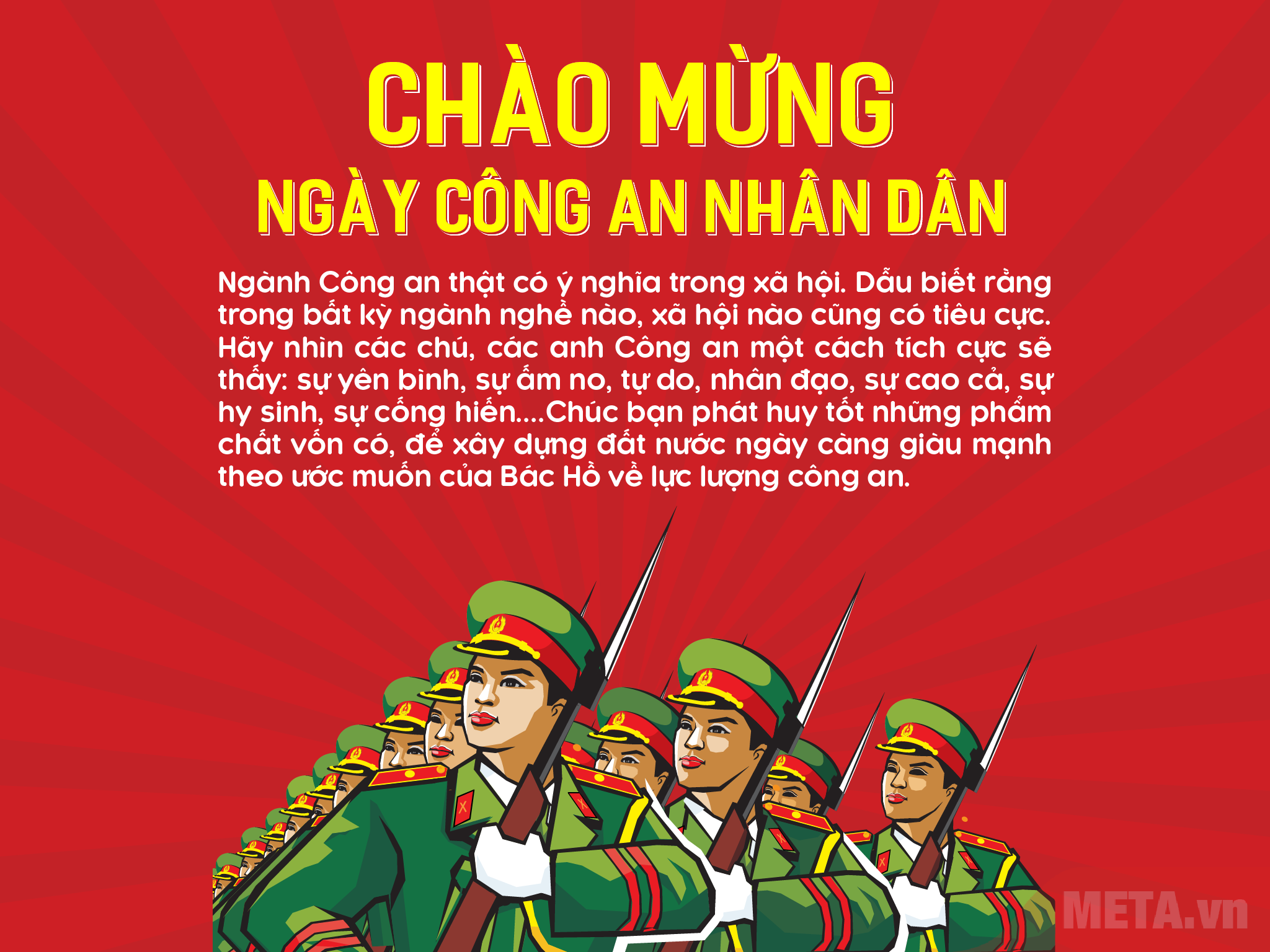 Thiệp chúc mừng ngày Công an nhân dân