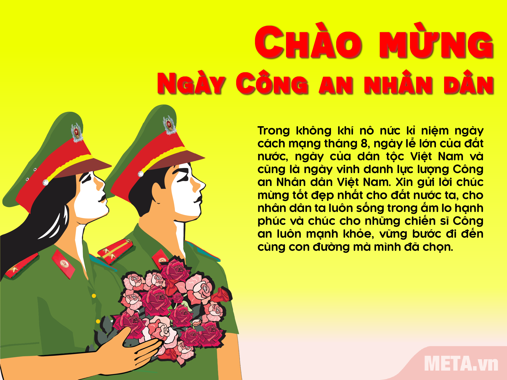 Thiệp chúc mừng ngày Công an nhân dân