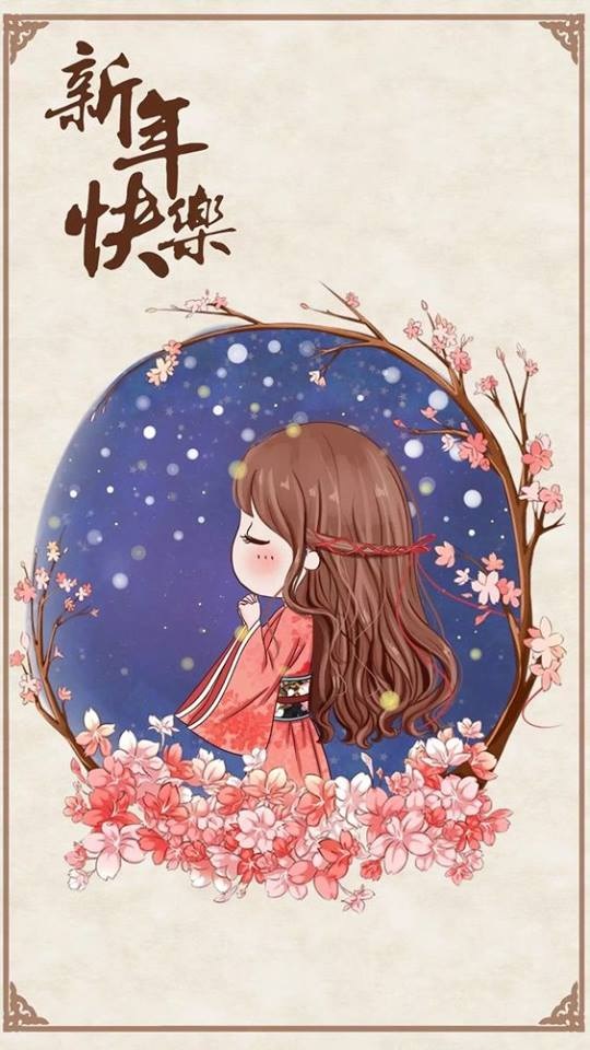 Ảnh anime cặp Ảnh anime cặp