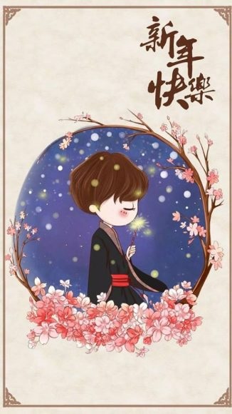 Ảnh anime cặp Ảnh anime cặp