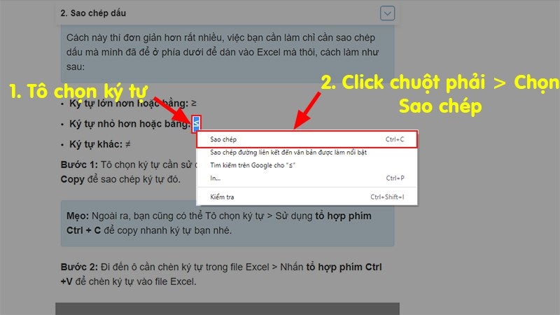 Cách gõ dấu lớn hơn hoặc bằng nhỏ hơn hoặc bằng trong Excel