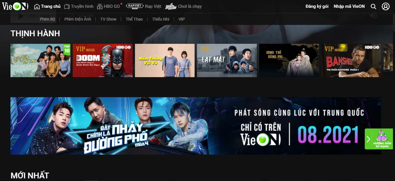 Giao diện VieOn Giao diện VieOn
