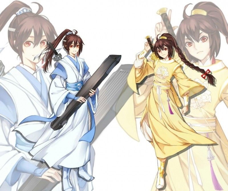 Vợ của ta là quận chúa