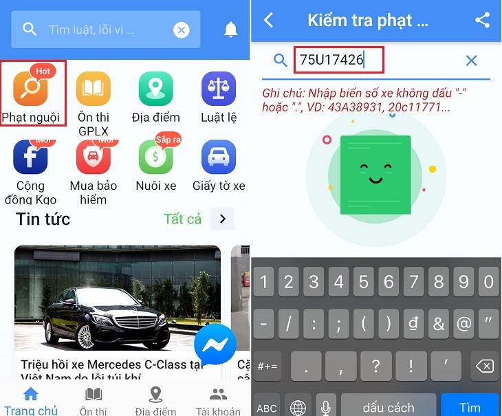 Cách kiểm tra phạt nguội