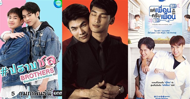 Những bộ phim đam mỹ Thái Lan hay nhất, mới nhất năm 2021