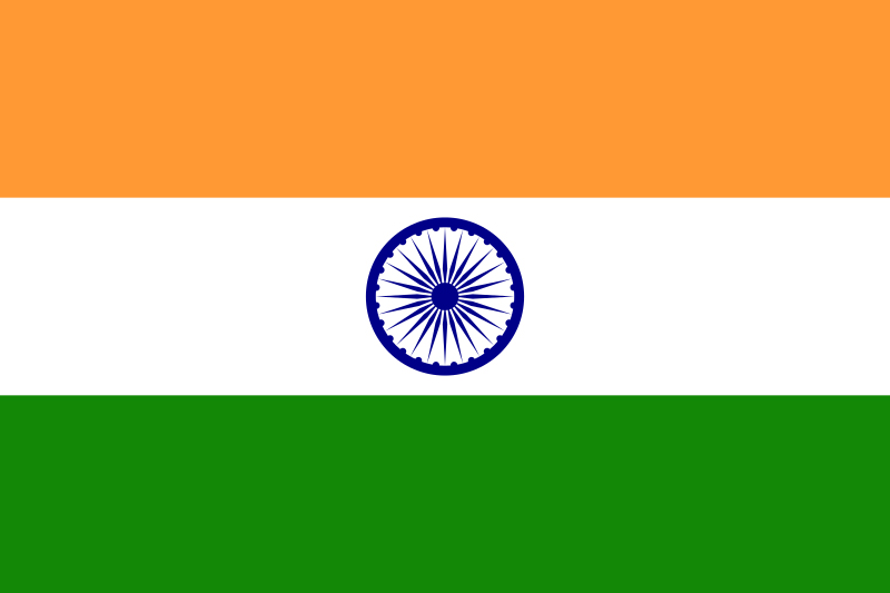 Quốc kỳ Ấn Độ