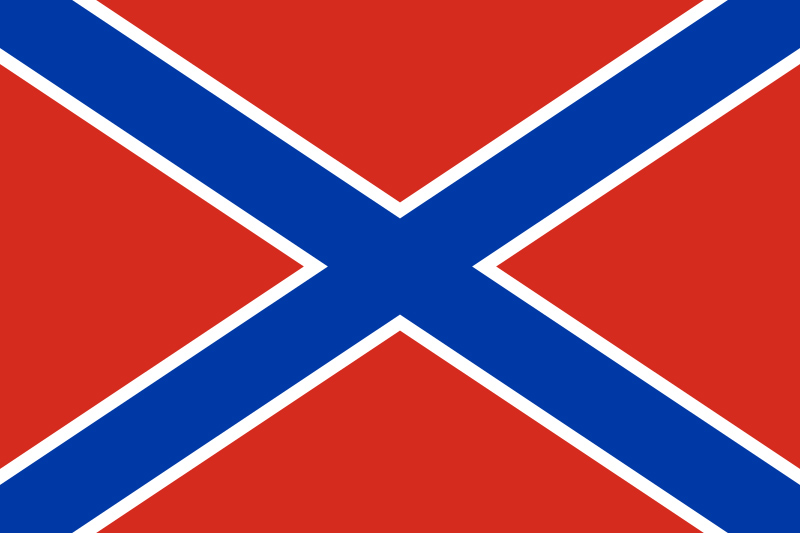 Quốc kỳ Quốc gia Liên bang Tân Nga