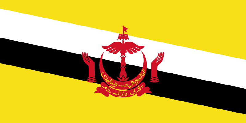 Quốc kỳ Brunei
