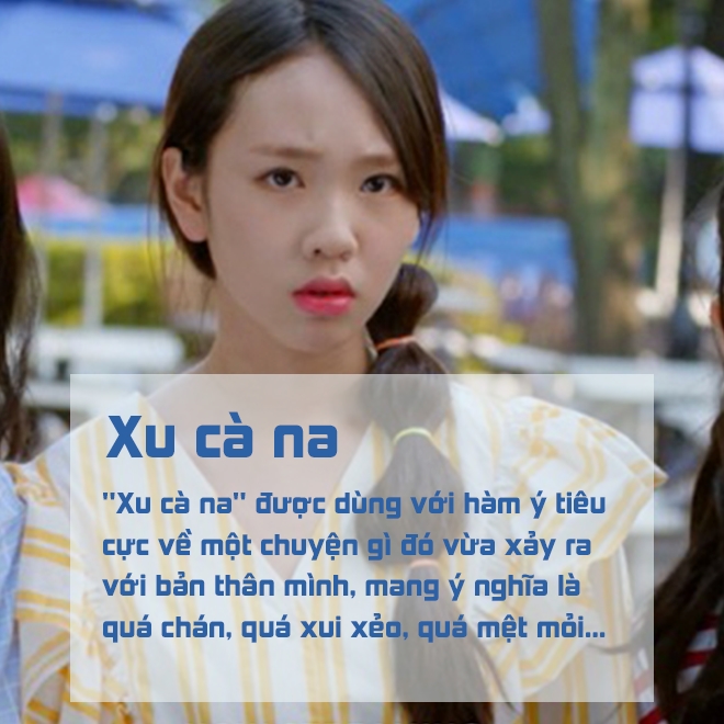 Xu cà na là gì? Xu cà na nghĩa là gì?