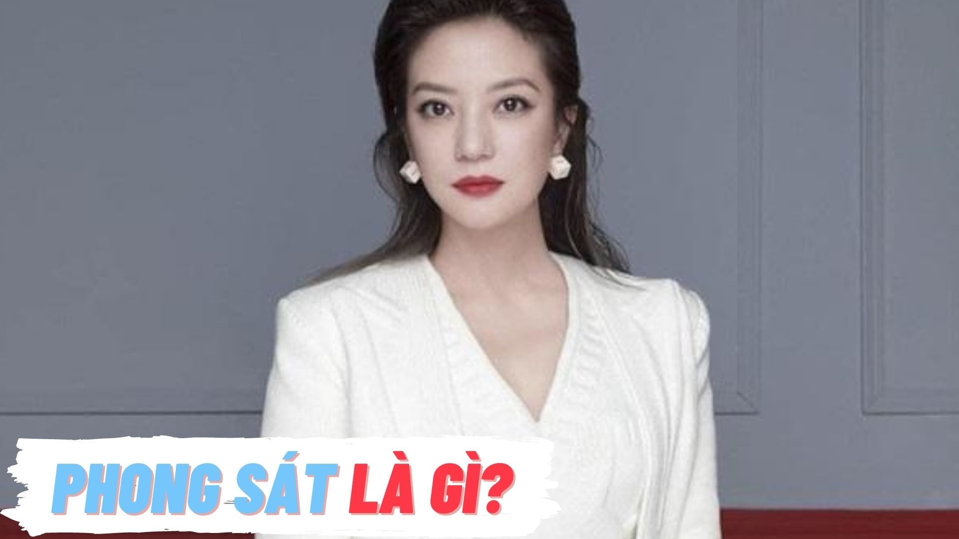 Phong sát là gì? Phong sát là gì?