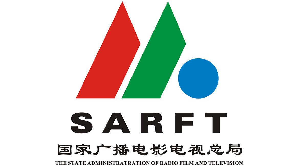 Quảng Điện là gì? Quảng Điện là gì?